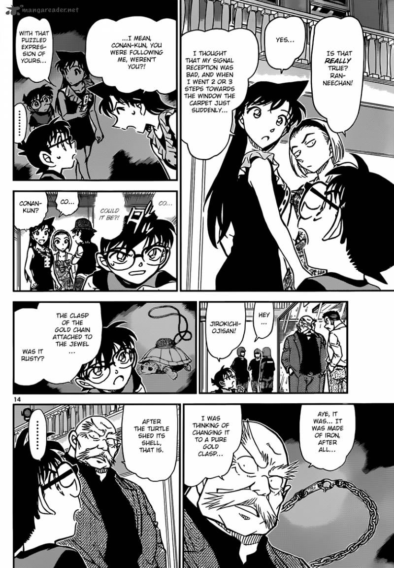 Read Case Closed Manga Online