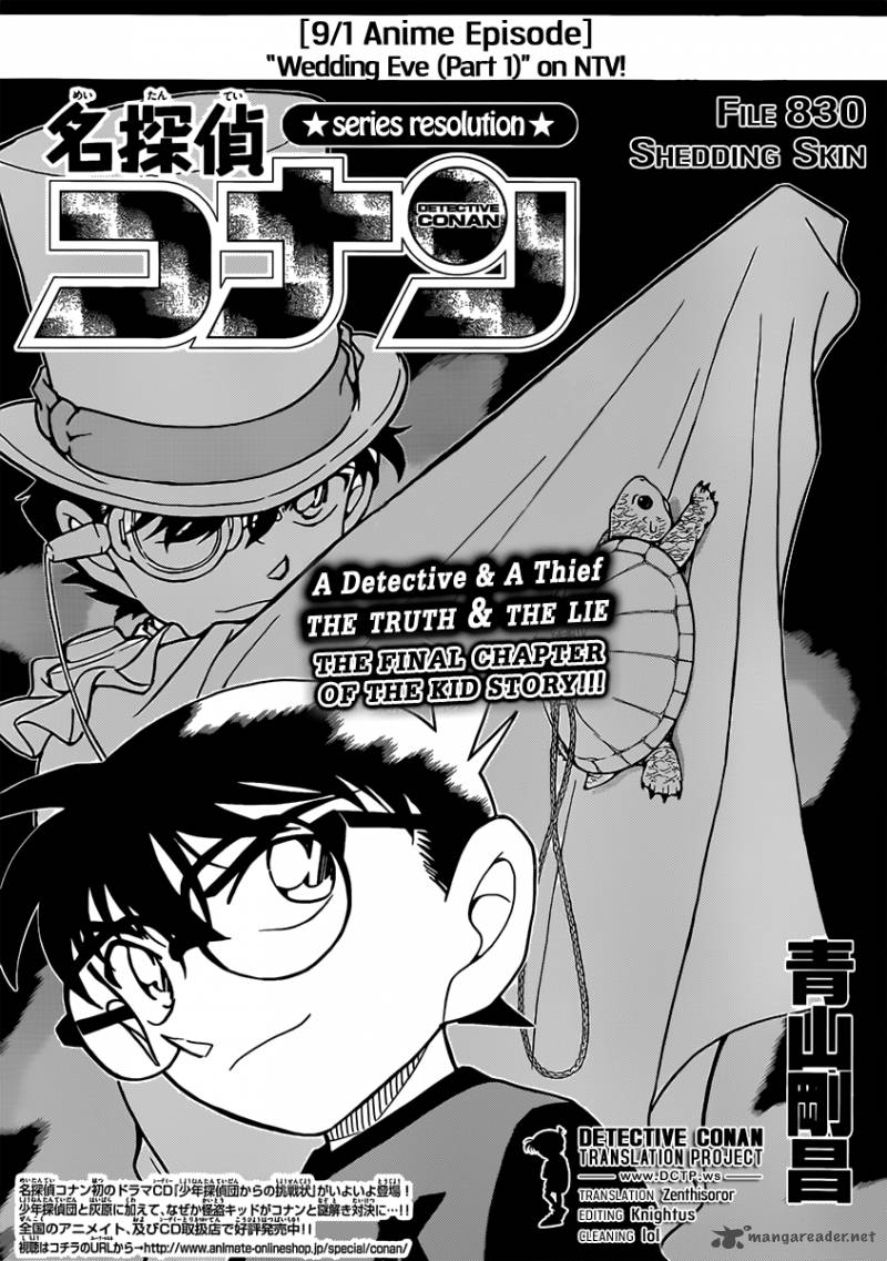 Read Case Closed Manga Online