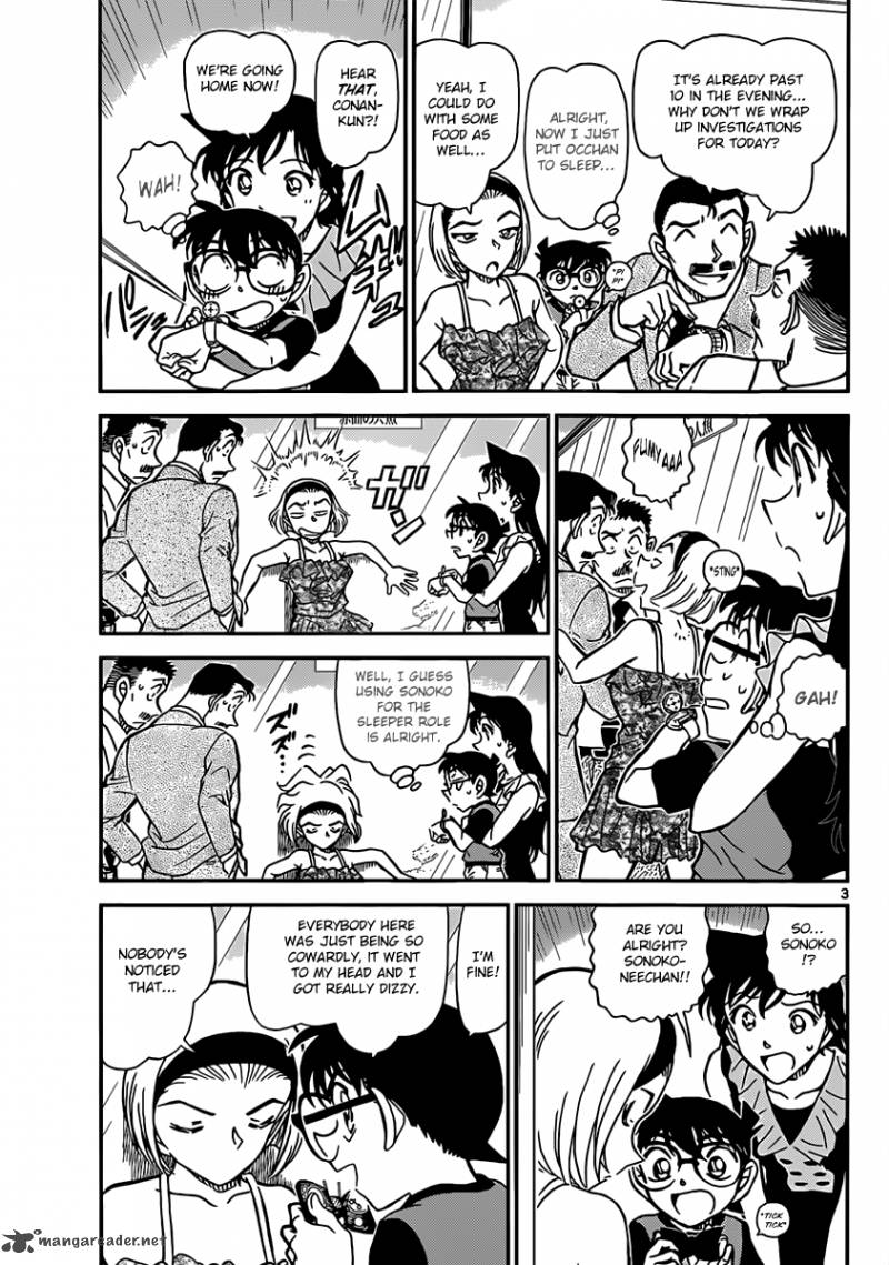 Read Case Closed Manga Online