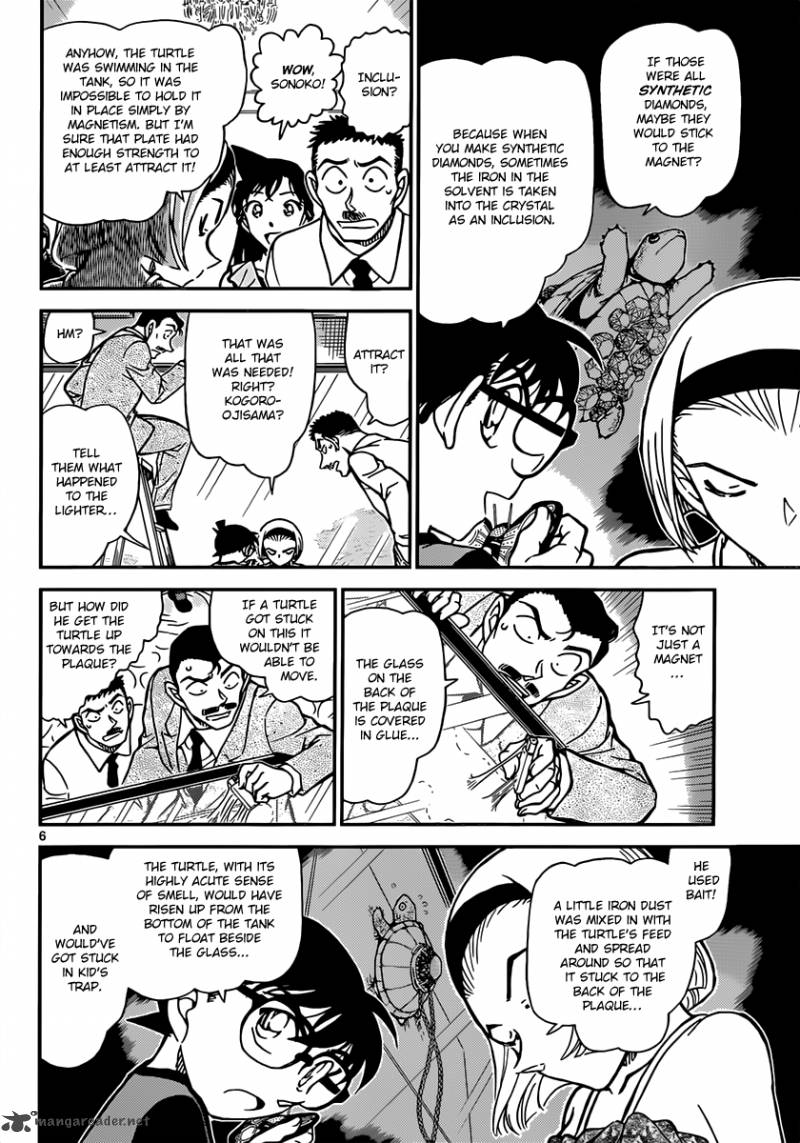 Read Case Closed Manga Online