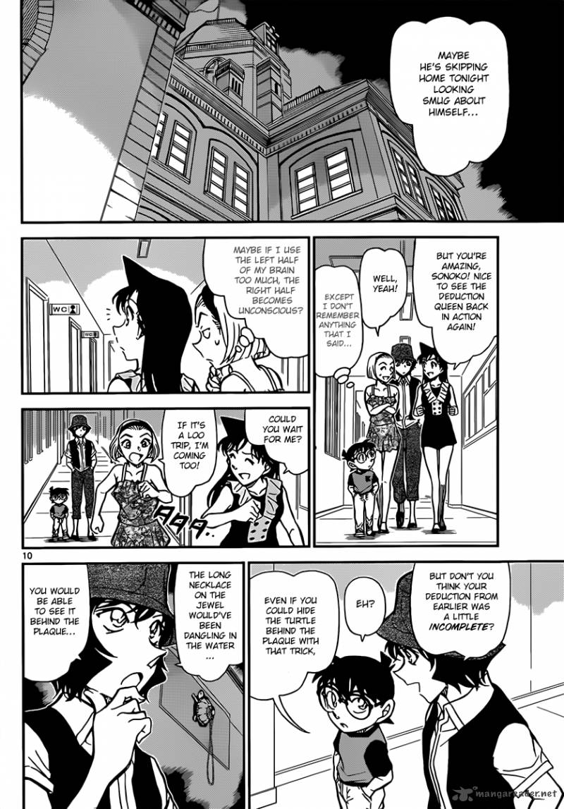Read Case Closed Manga Online