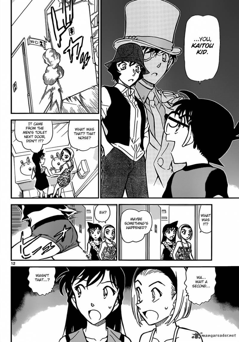 Read Case Closed Manga Online
