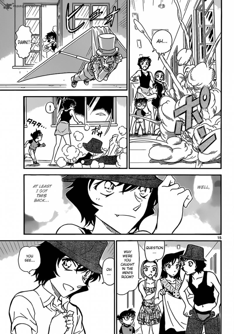 Read Case Closed Manga Online