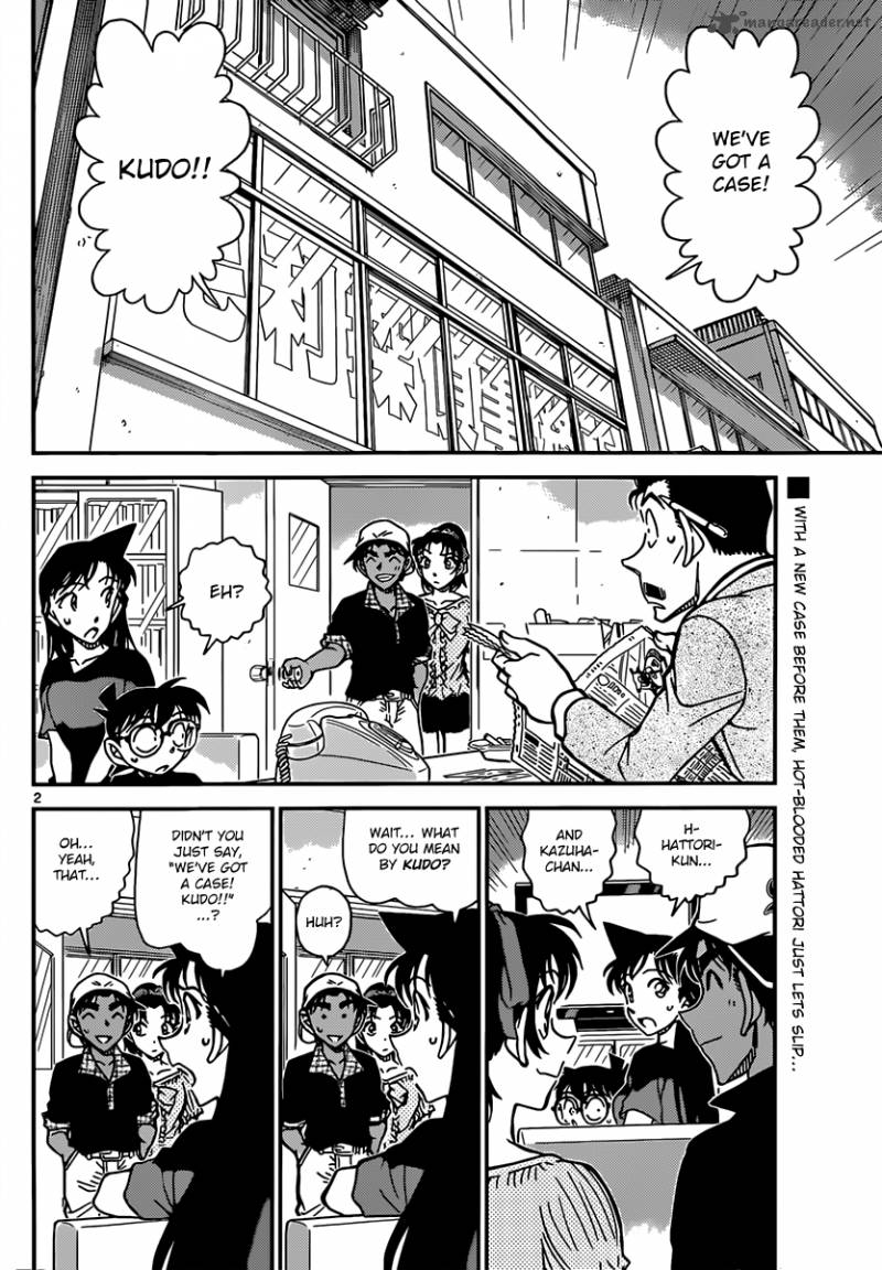 Read Case Closed Manga Online