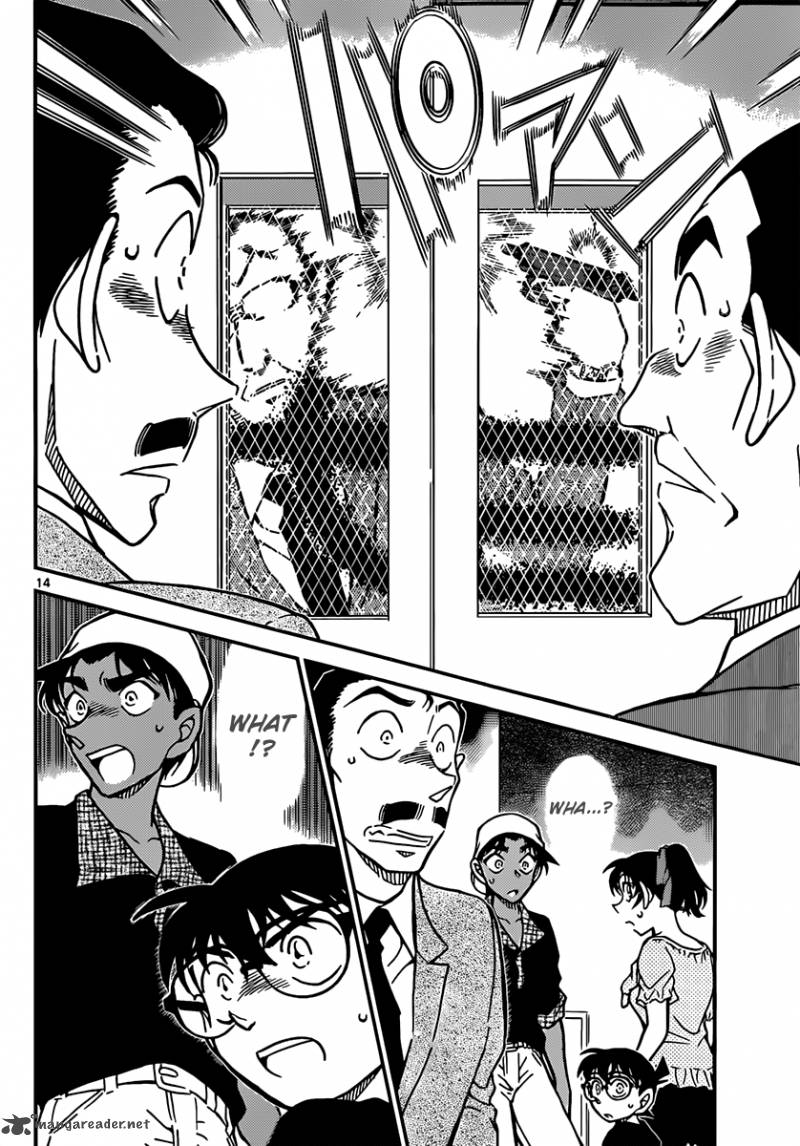 Read Case Closed Manga Online