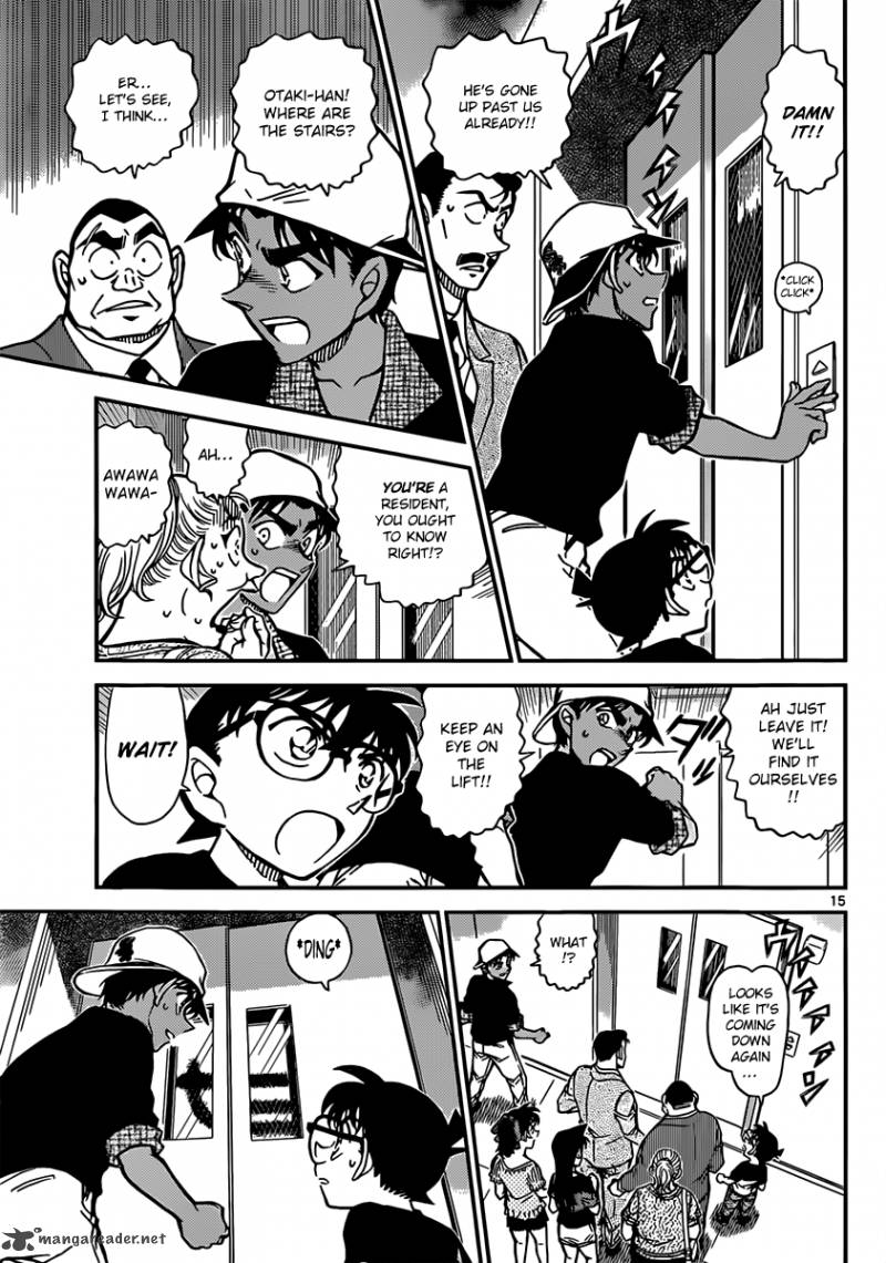 Read Case Closed Manga Online