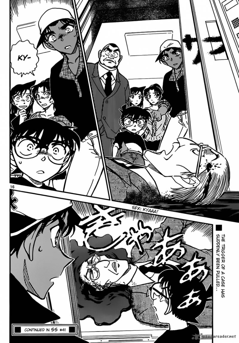 Read Case Closed Manga Online