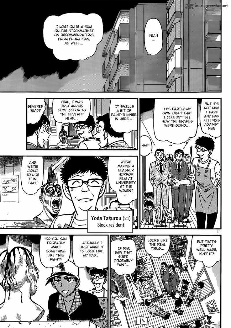 Read Case Closed Manga Online