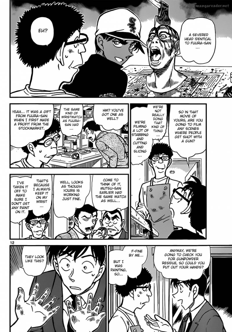 Read Case Closed Manga Online