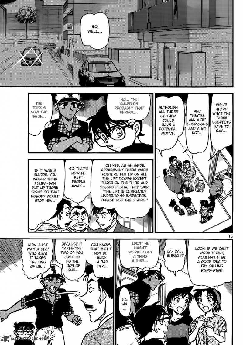 Read Case Closed Manga Online