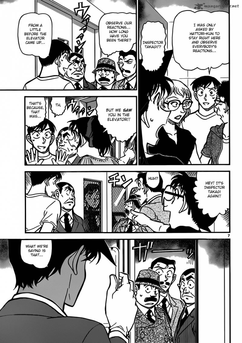 Read Case Closed Manga Online