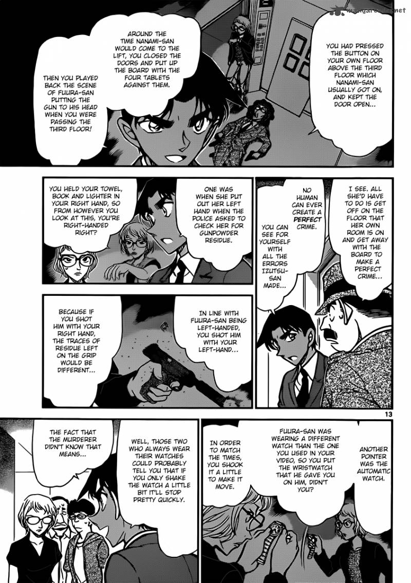 Read Case Closed Manga Online