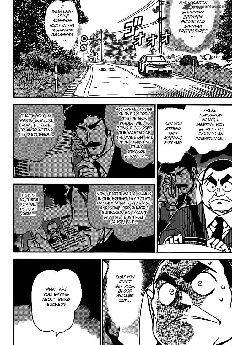 Read Case Closed Manga Online
