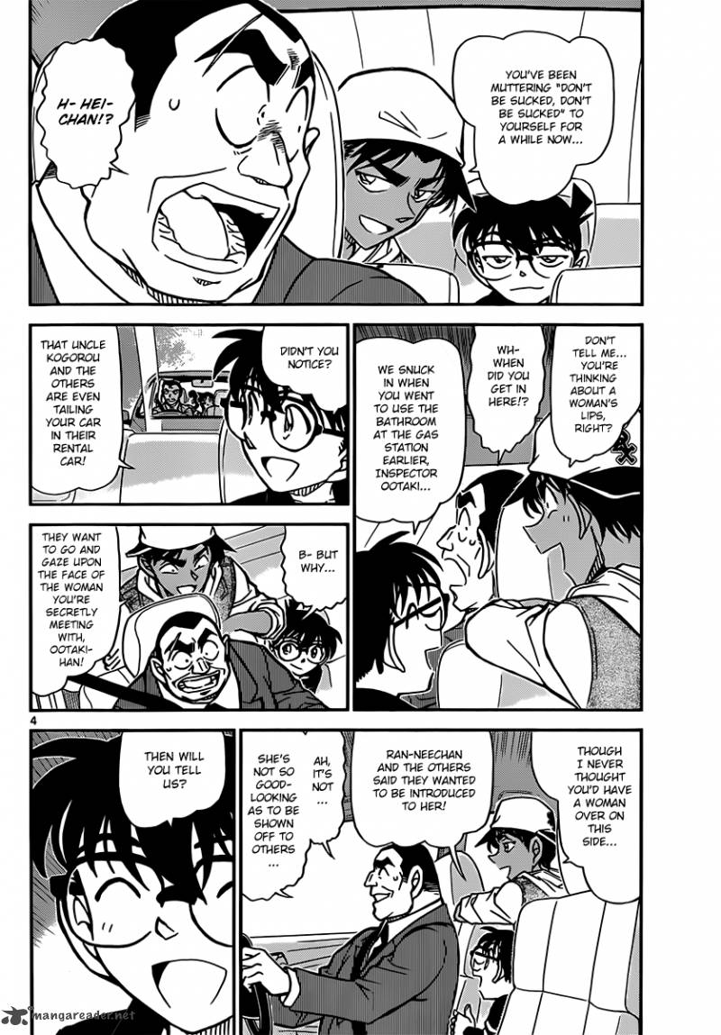 Read Case Closed Manga Online