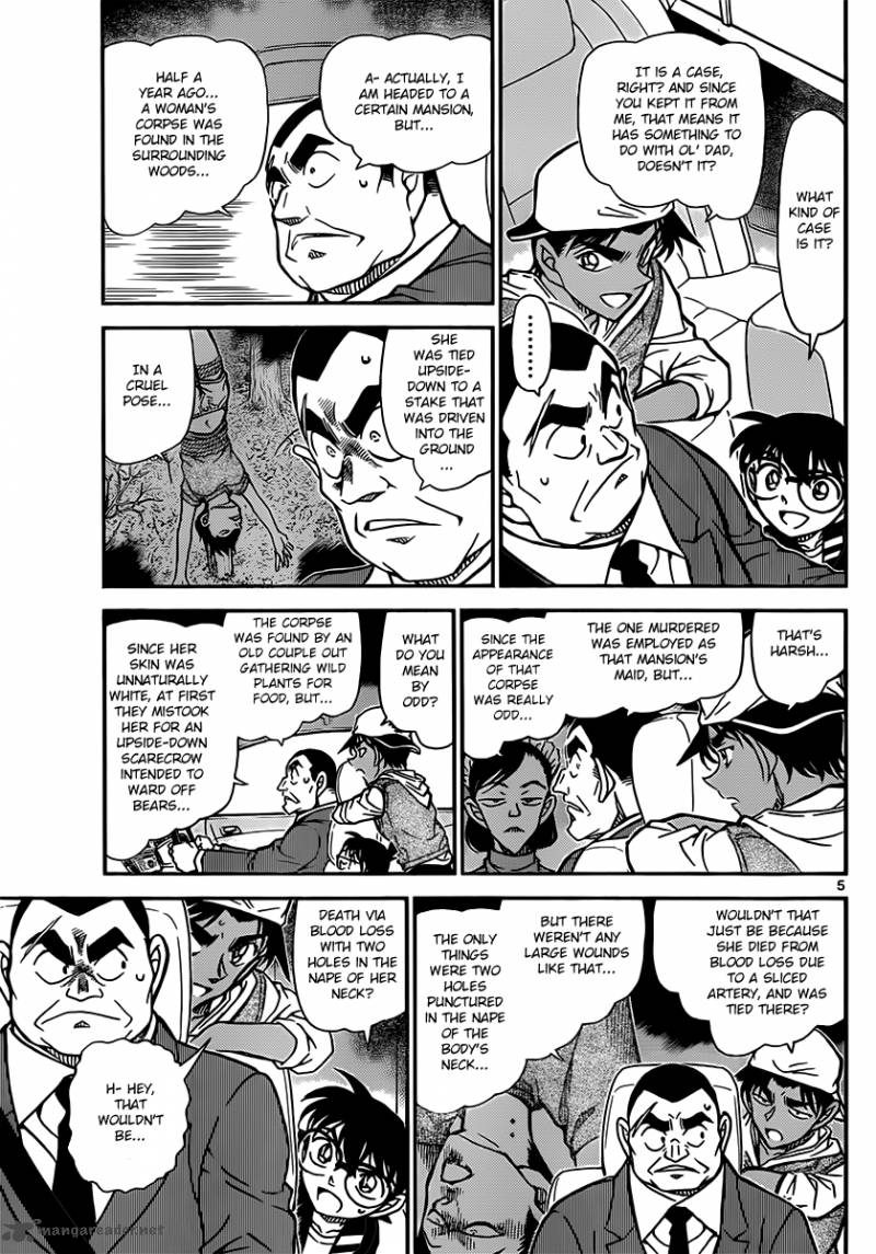 Read Case Closed Manga Online