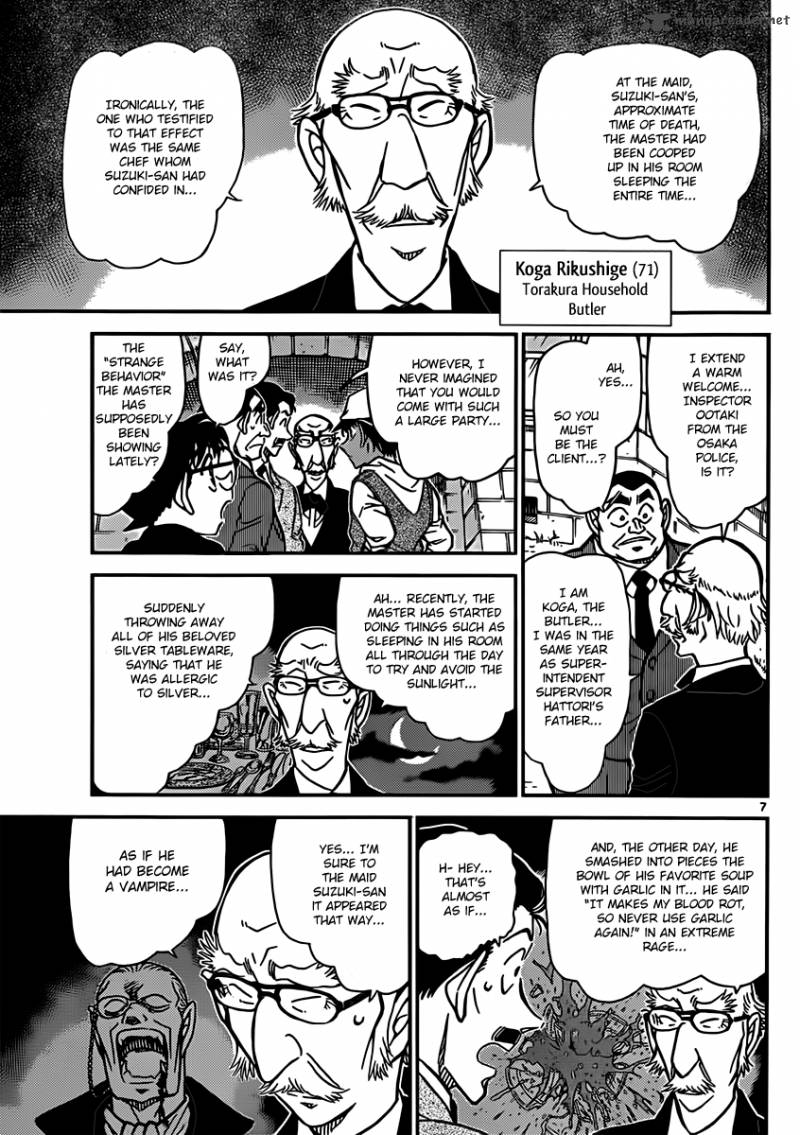 Read Case Closed Manga Online