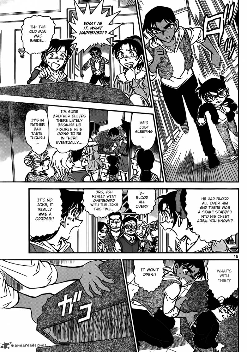 Read Case Closed Manga Online