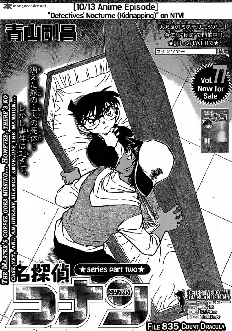 Read Case Closed Manga Online
