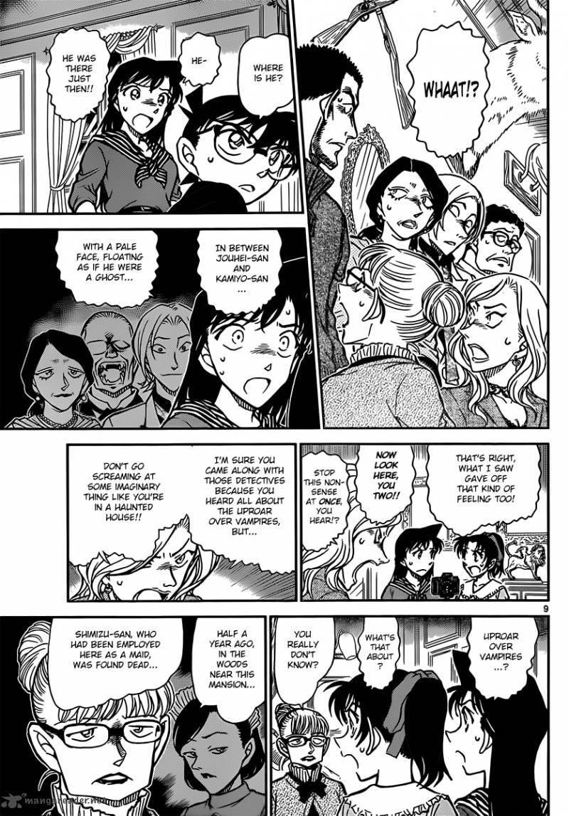 Read Case Closed Manga Online