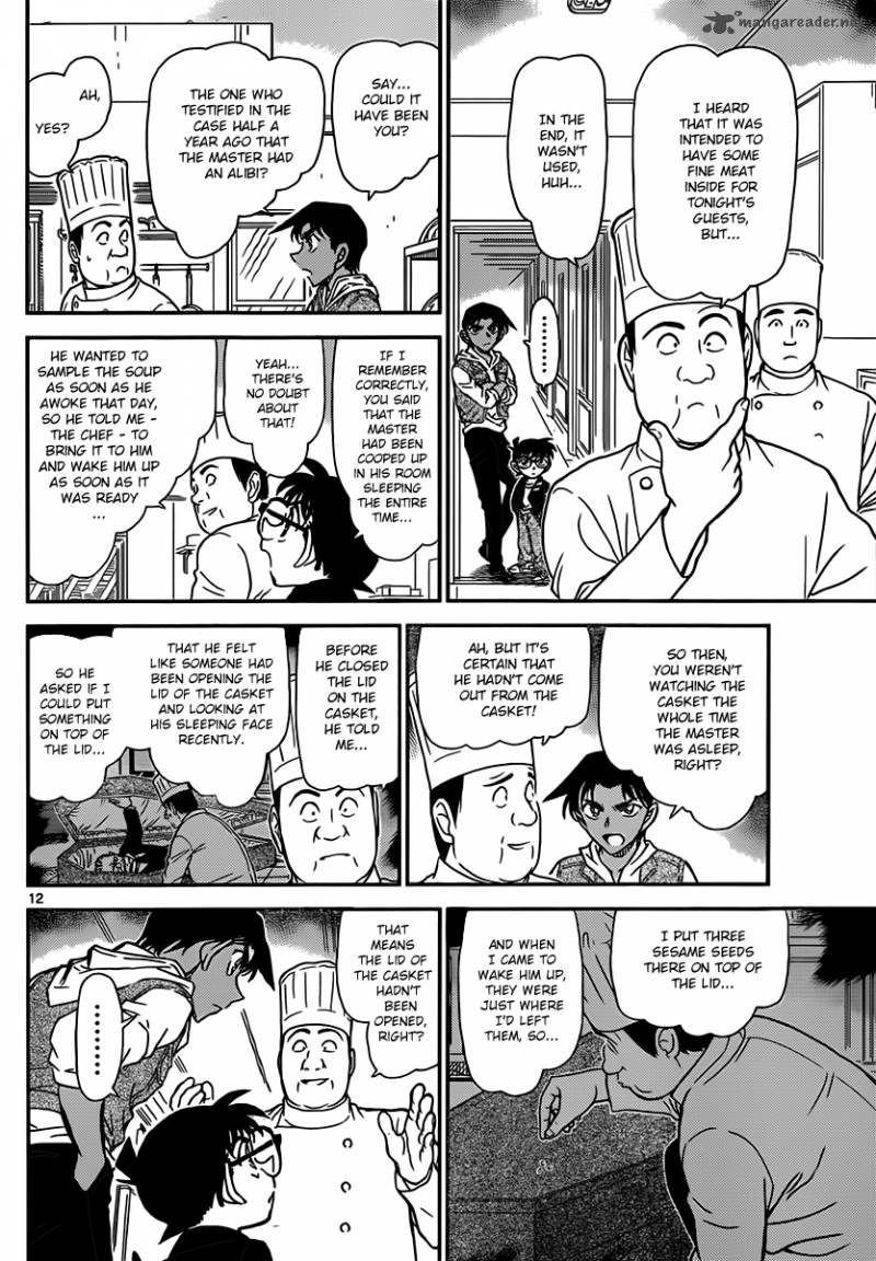 Read Case Closed Manga Online