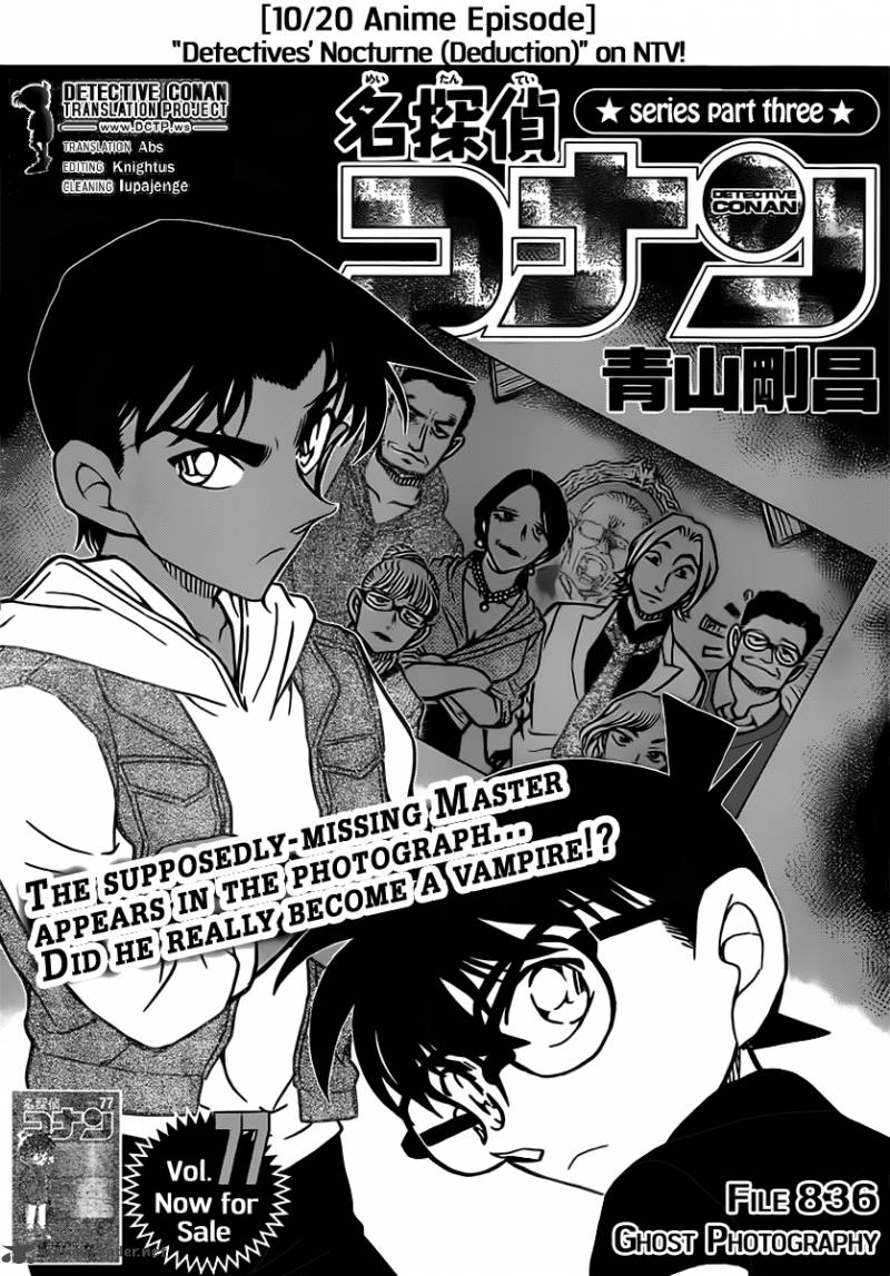 Read Case Closed Manga Online