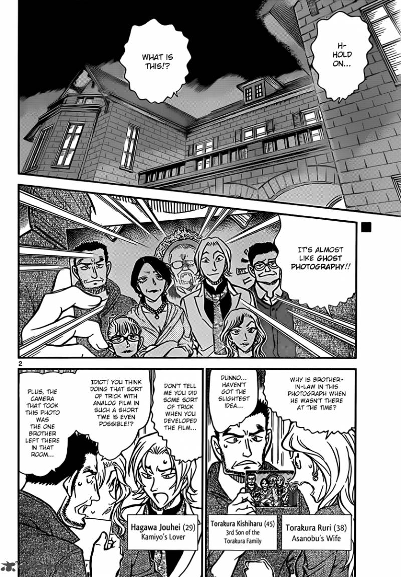 Read Case Closed Manga Online