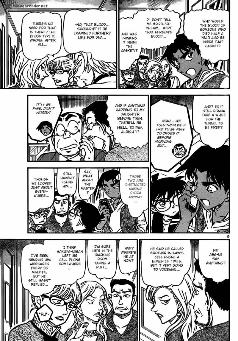 Read Case Closed Manga Online