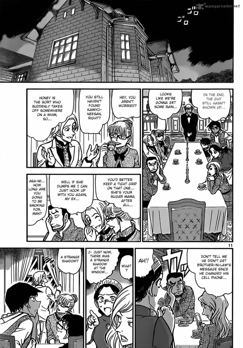 Read Case Closed Manga Online