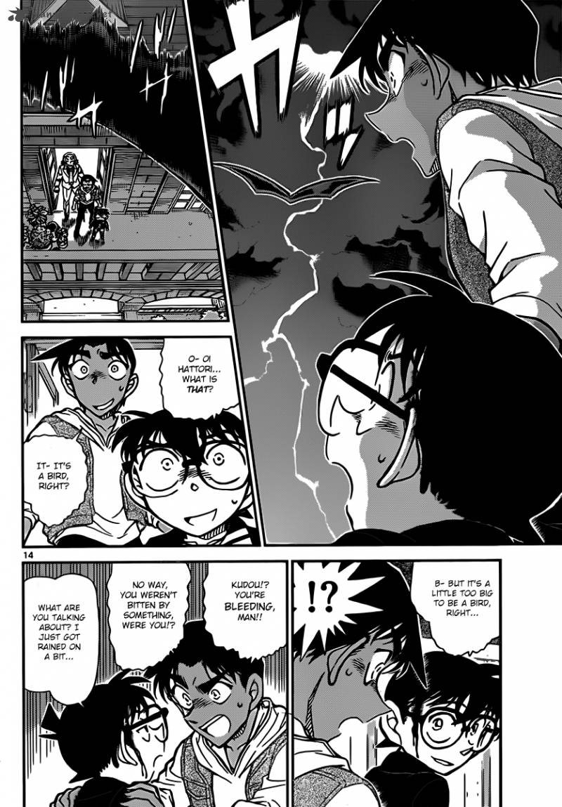 Read Case Closed Manga Online