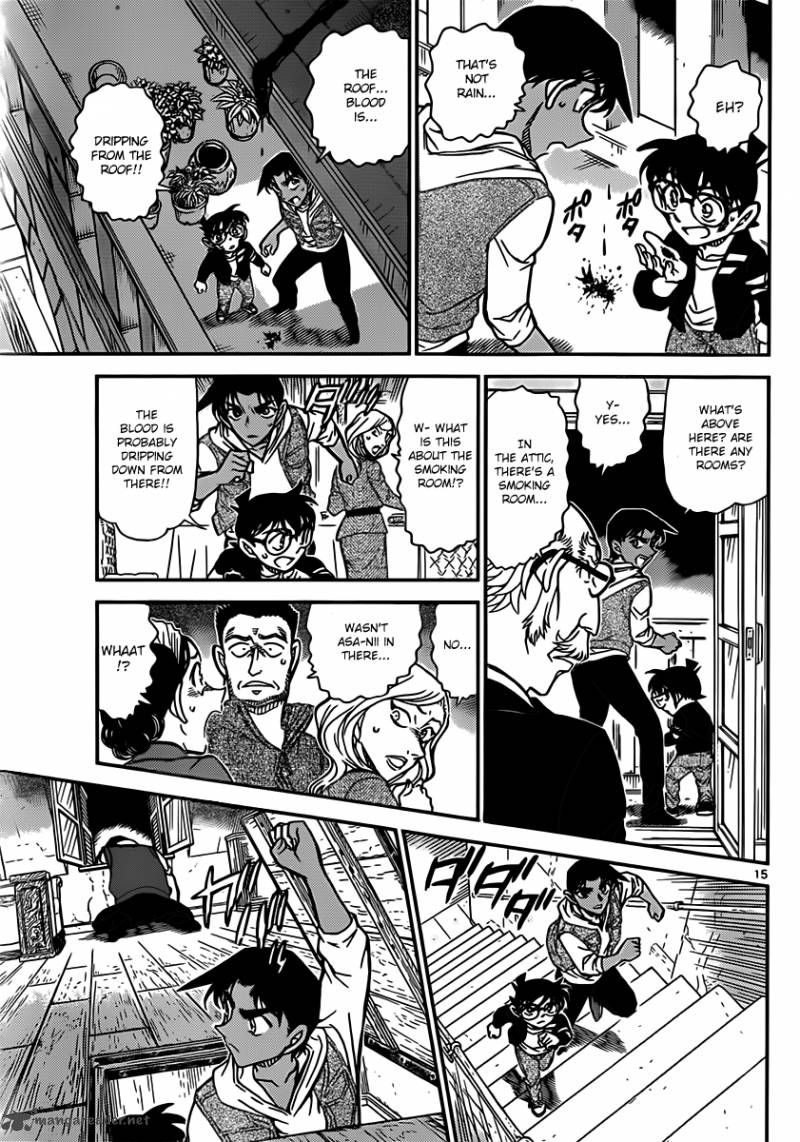 Read Case Closed Manga Online