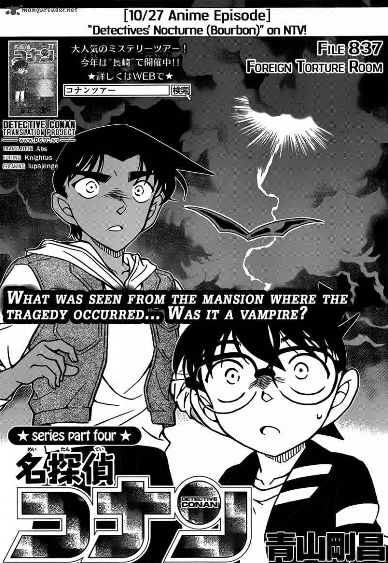 Read Case Closed Manga Online