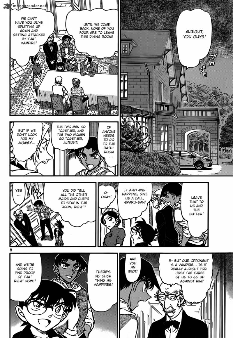 Read Case Closed Manga Online