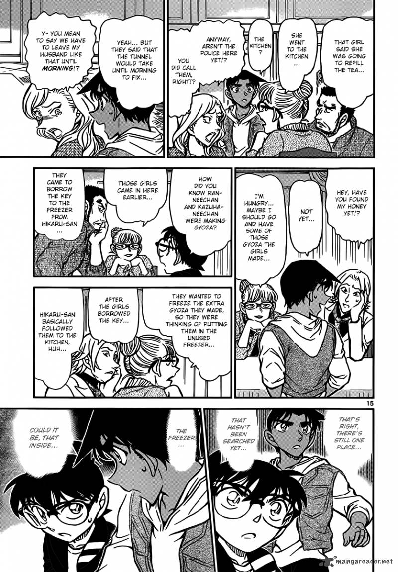 Read Case Closed Manga Online