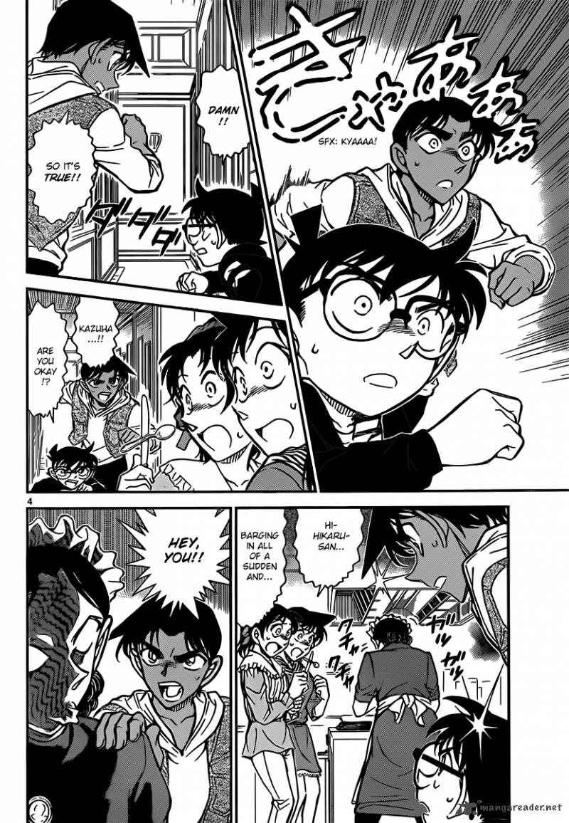 Read Case Closed Manga Online