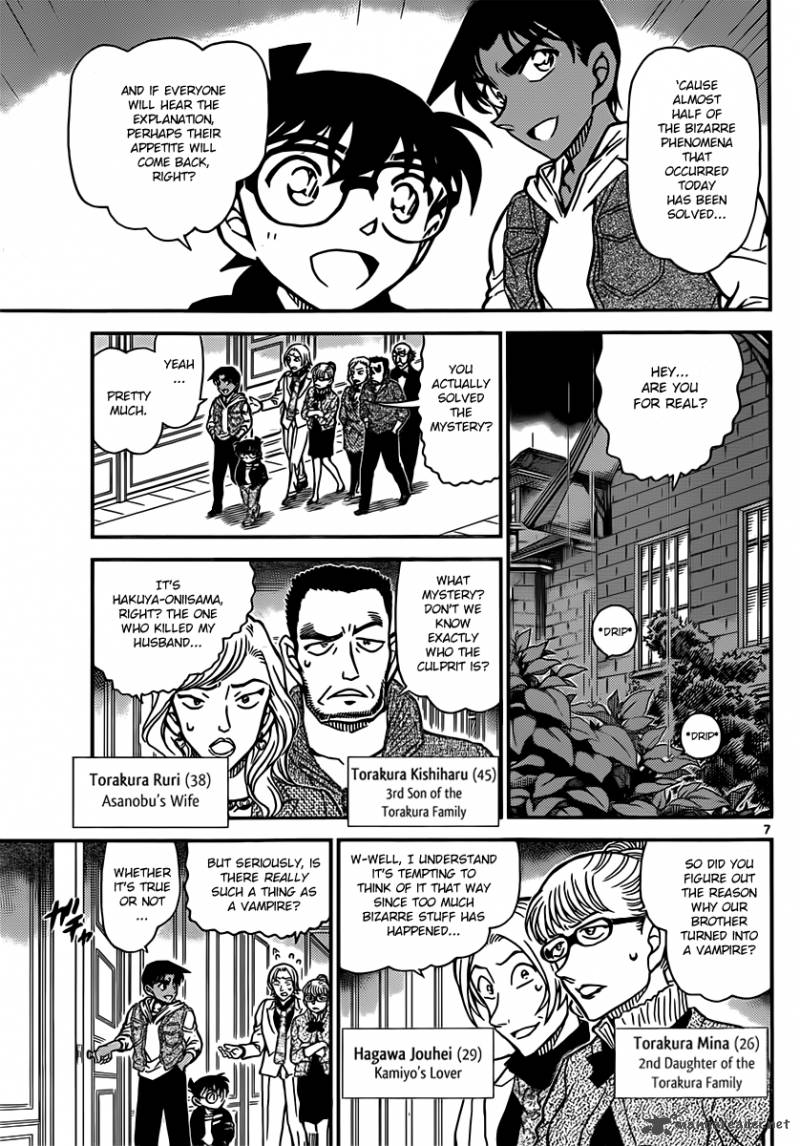 Read Case Closed Manga Online