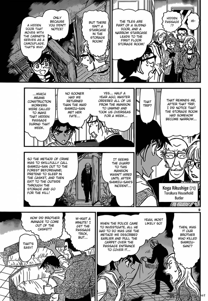 Read Case Closed Manga Online
