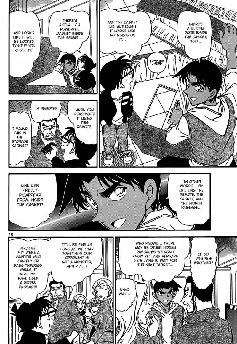 Read Case Closed Manga Online