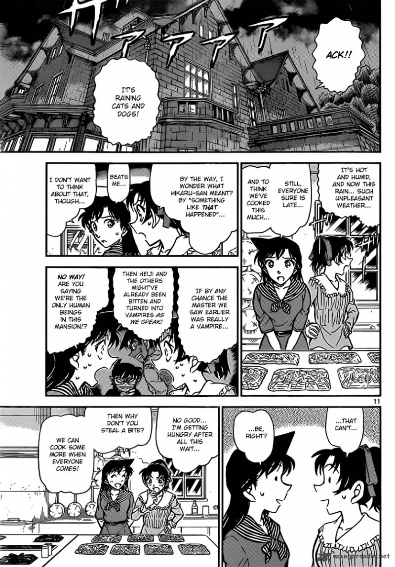 Read Case Closed Manga Online