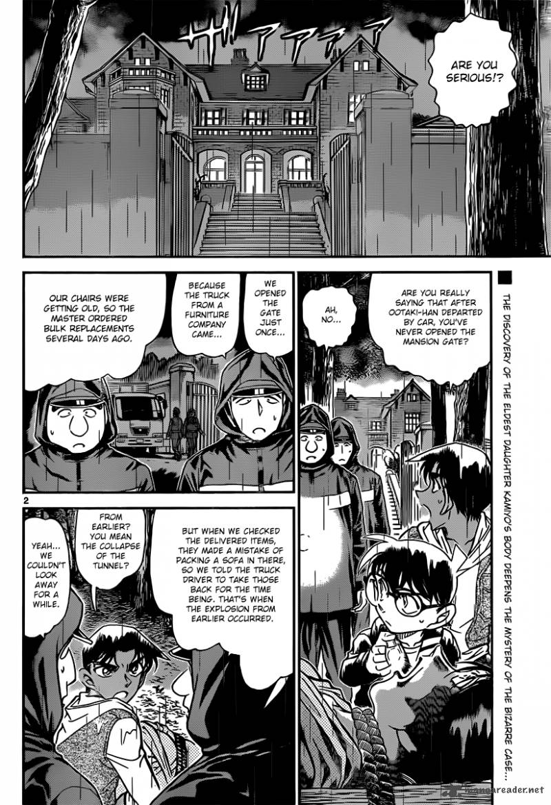 Read Case Closed Manga Online