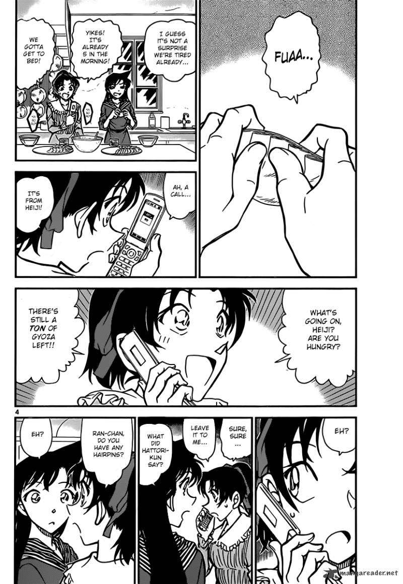 Read Case Closed Manga Online