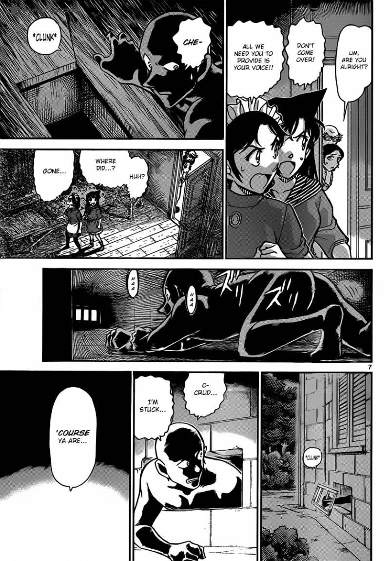 Read Case Closed Manga Online