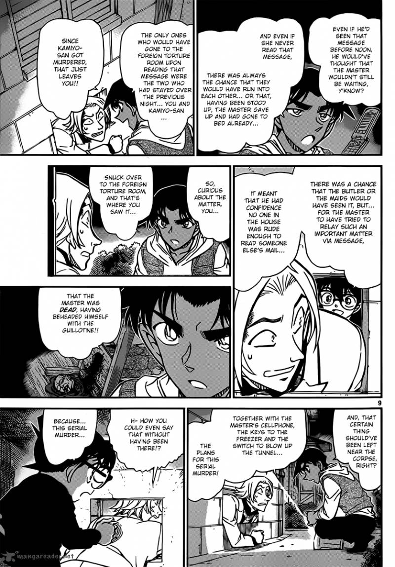 Read Case Closed Manga Online