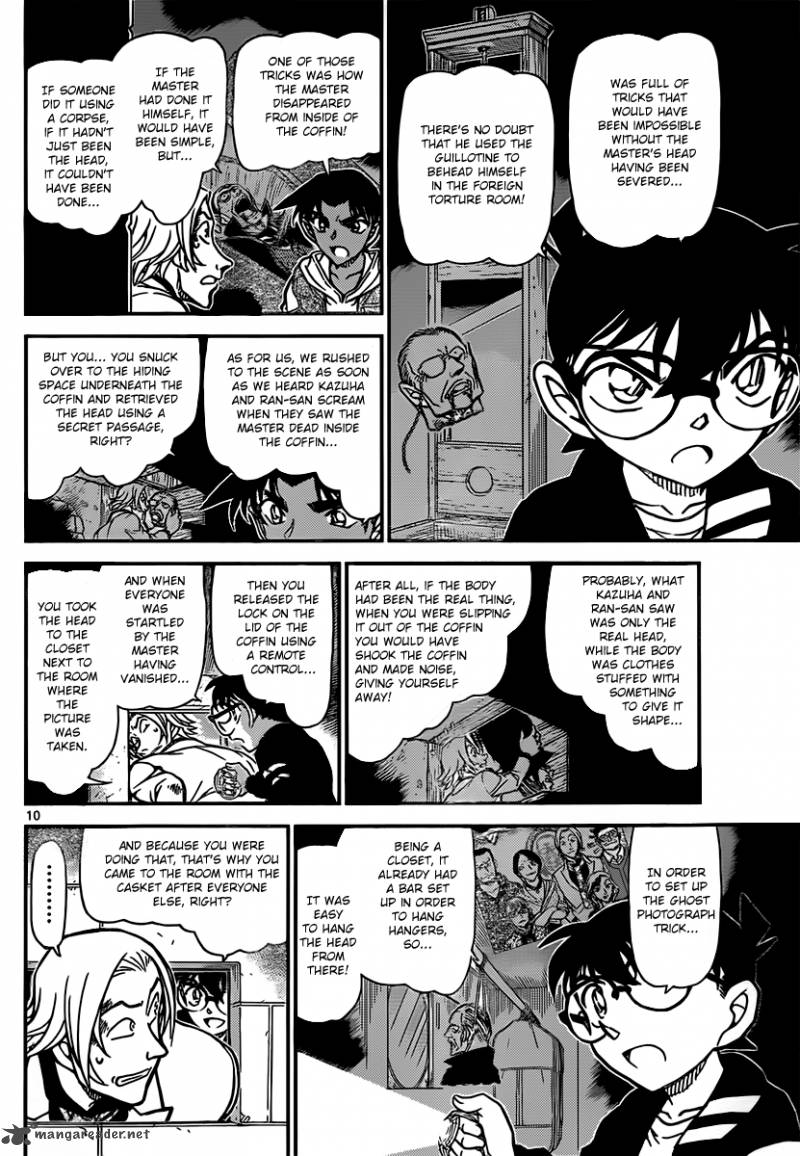 Read Case Closed Manga Online