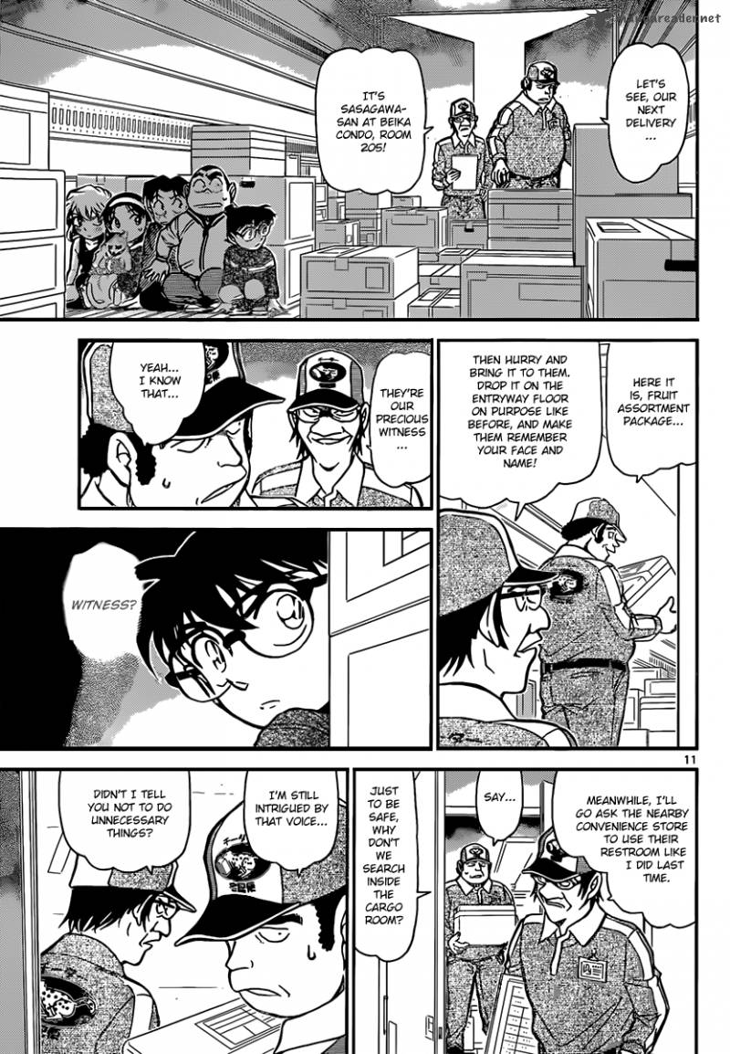 Read Case Closed Manga Online