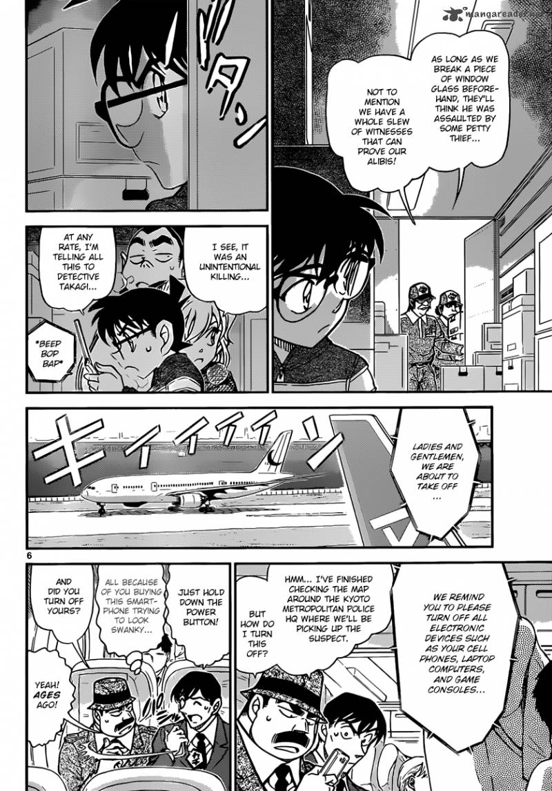 Read Case Closed Manga Online