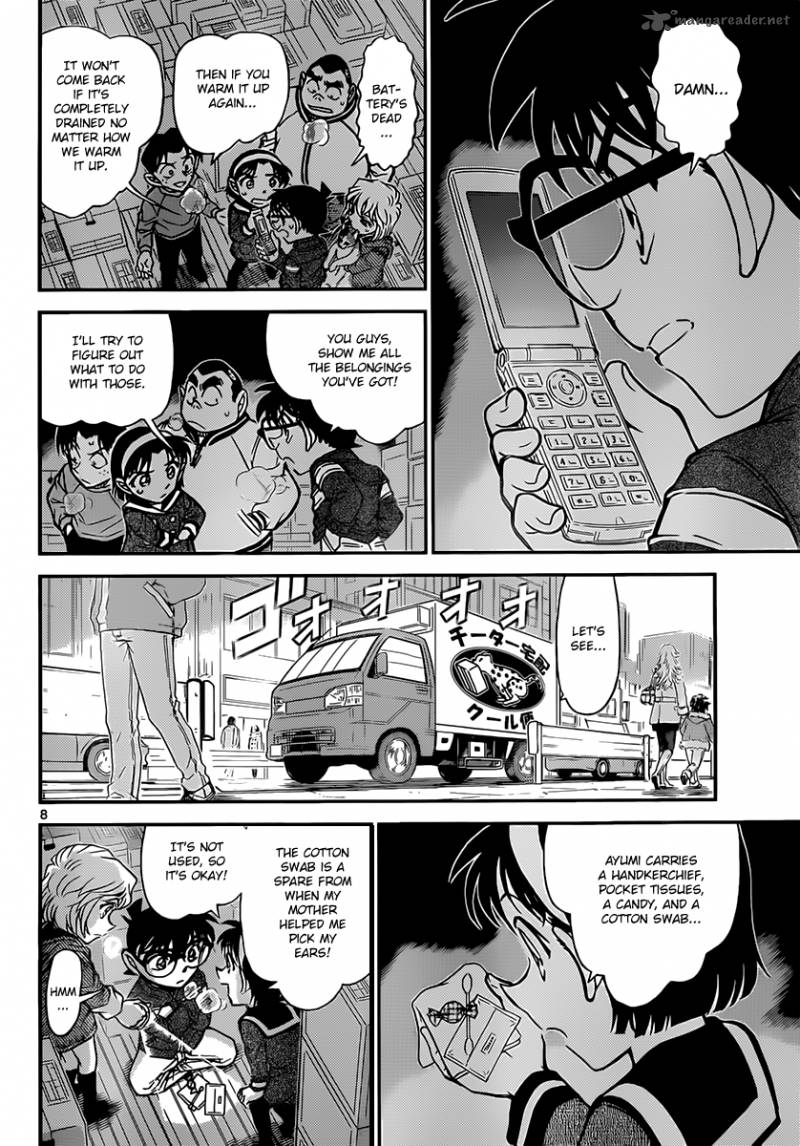 Read Case Closed Manga Online