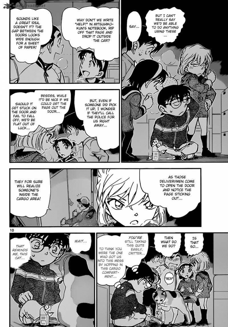 Read Case Closed Manga Online