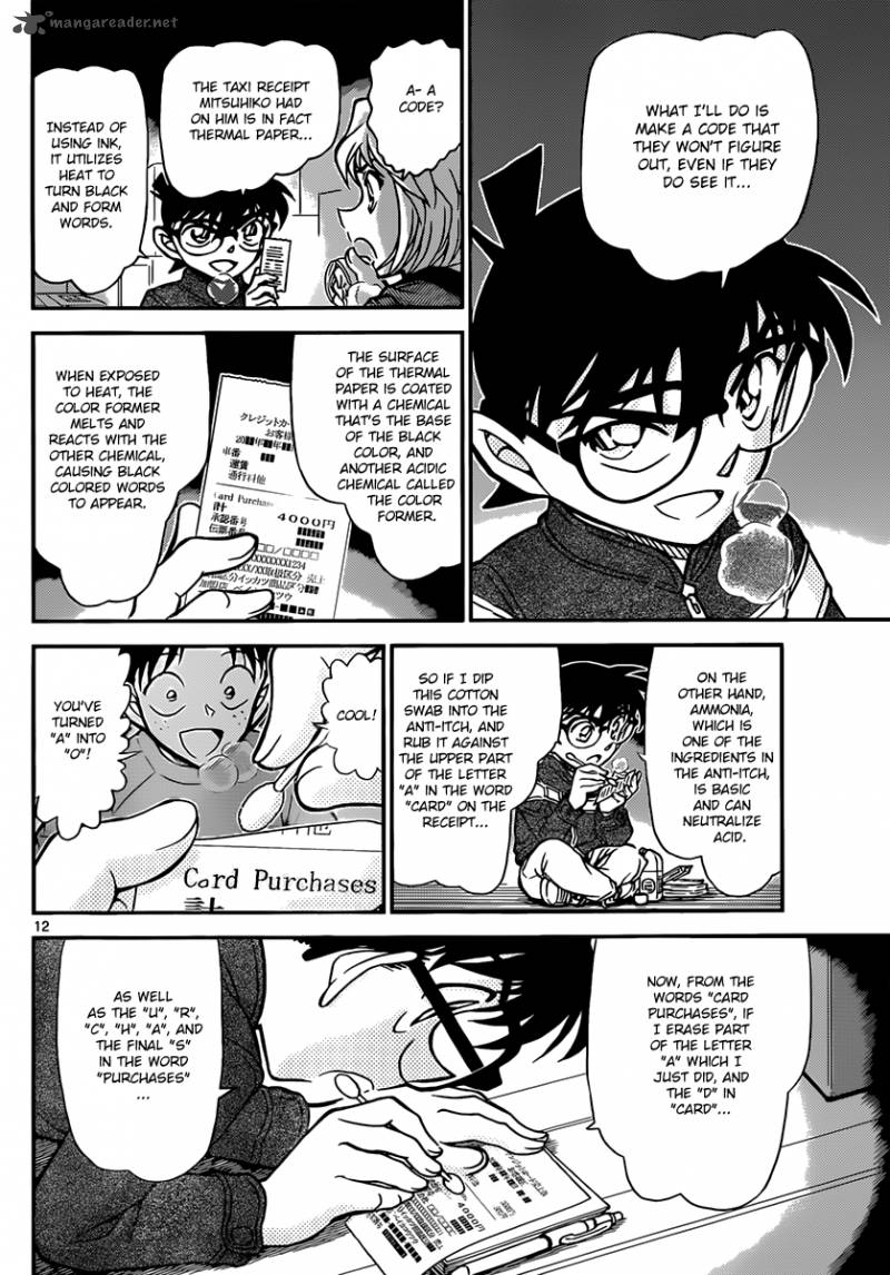 Read Case Closed Manga Online