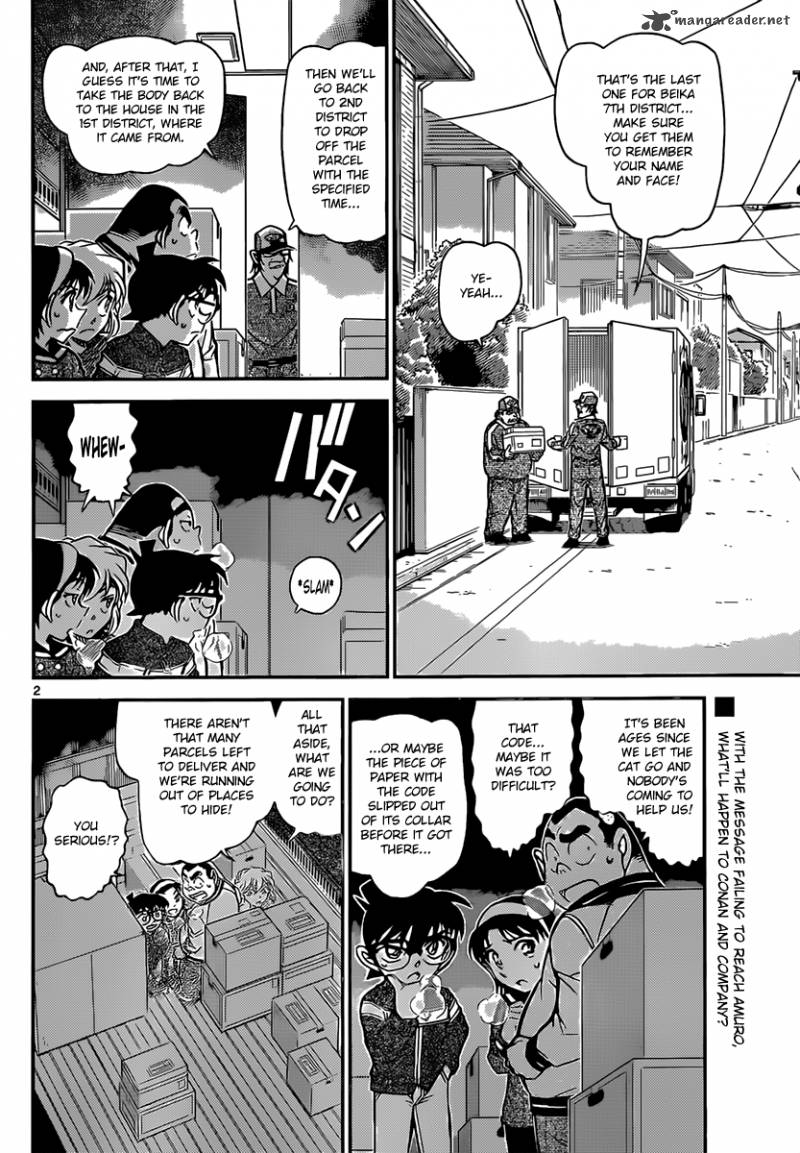 Read Case Closed Manga Online