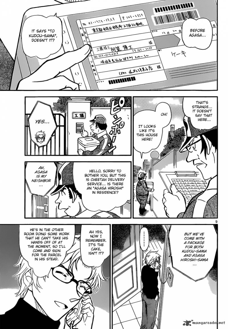 Read Case Closed Manga Online